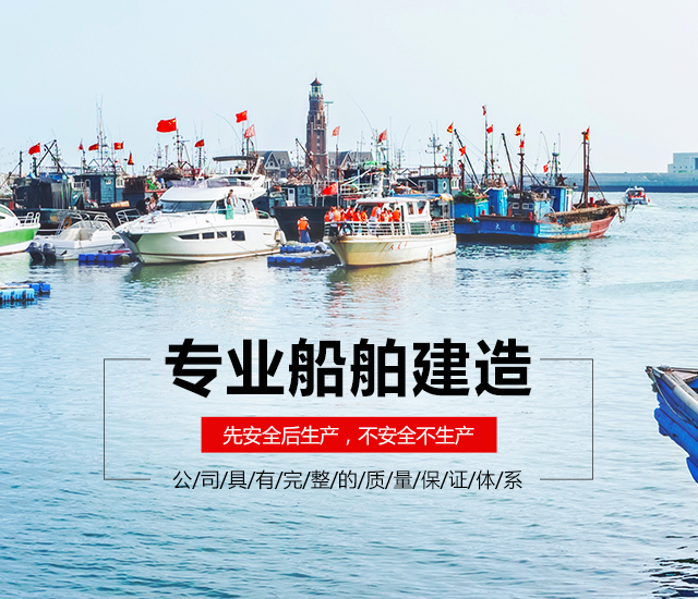 常德三湘船舶有限公司_常德船舶修理|船舶制造|钢构制作